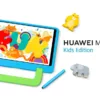 Tablette Huawei MatePad T8 Kids 8″ 2 Go – 16Go – Bleu