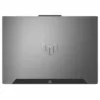 pc-portable-asus-tuf-gayming-a15-ryzen-7-8go-ddr5-rtx-2050 Pc Portable ASUS TUF Gaming A15, Ryzen 7, 8Go DDR5, RTX 2050