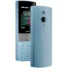 telephone-portable-nokia-150---2023-bleu TÉLÉPHONE PORTABLE NOKIA 150 2023 BLEU