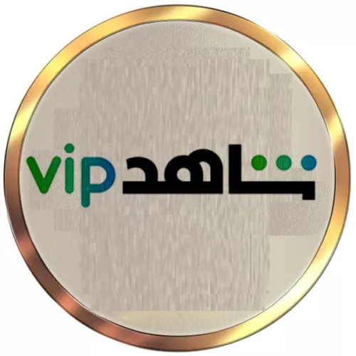 1702161613 ABONNEMENT SHAHID VIP-OND 12 MOIS