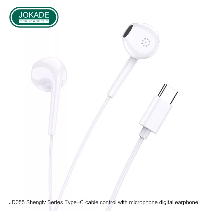 JOKADE – JD055 Type-C PLUG wired microphone digital earphones (1.2M) BLACK