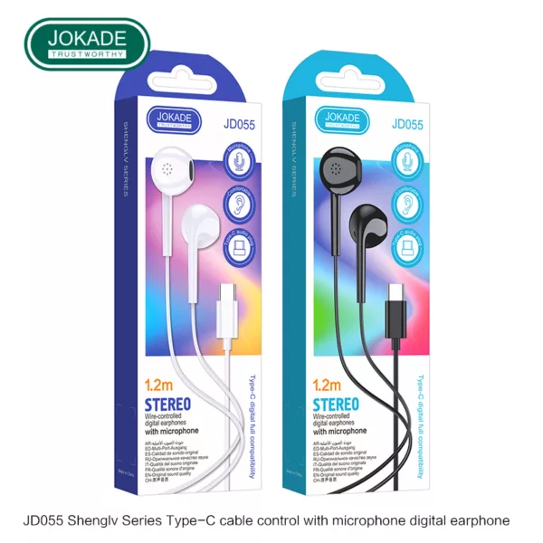 JOKADE - JD055 Type-C PLUG wired microphone digital earphones (1.2M) BLACK