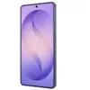 Samsung Galaxy S26 Ultra 12Go 512Go Violet Cobalt