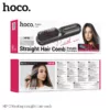 Brosse Lissante Chauffante HOCO HP45 – Technologie Céramique