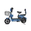 SK1-01 Blisbond E-Moto SK1