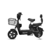SK1-02 Blisbond E-Moto SK1