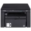Imprimante CANON I-SENSYS MF3010 3en1 Laser Monochrome - Noir