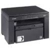 Imprimante CANON I-SENSYS MF3010 3en1 Laser Monochrome - Noir